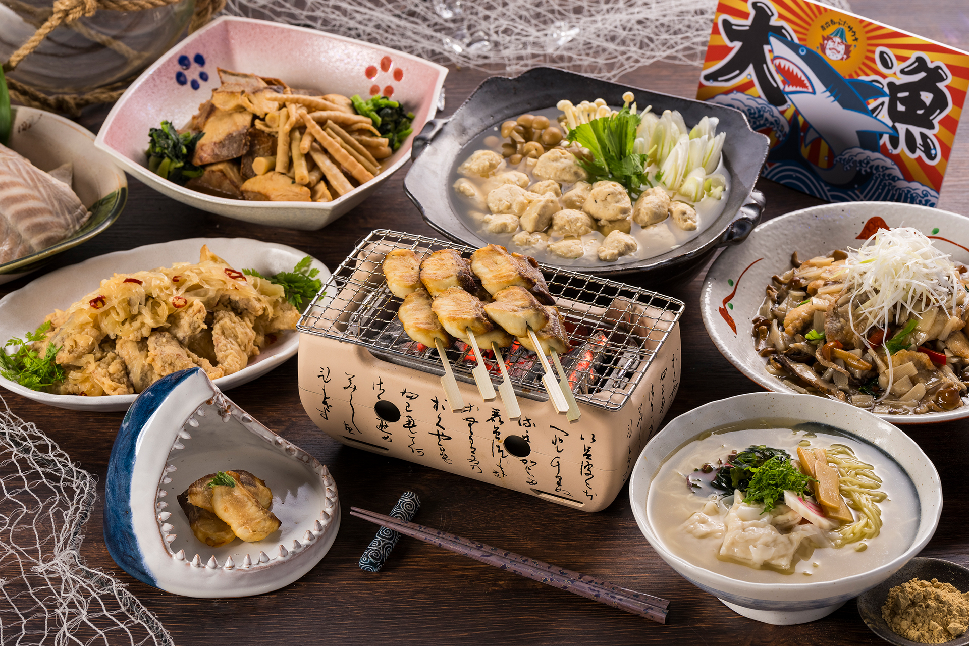 青森屋 by 星野リゾート「サメし」