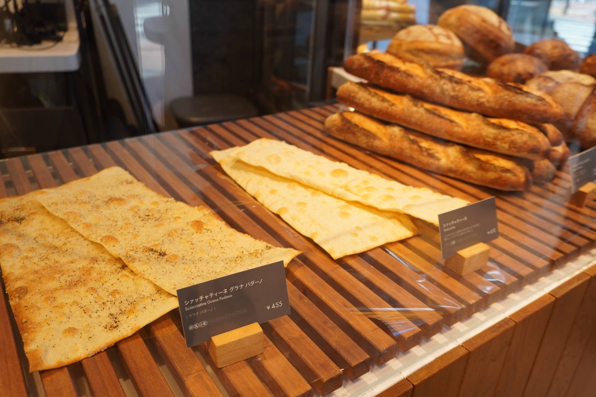 時間帯によって並ぶラインアップが異なるという