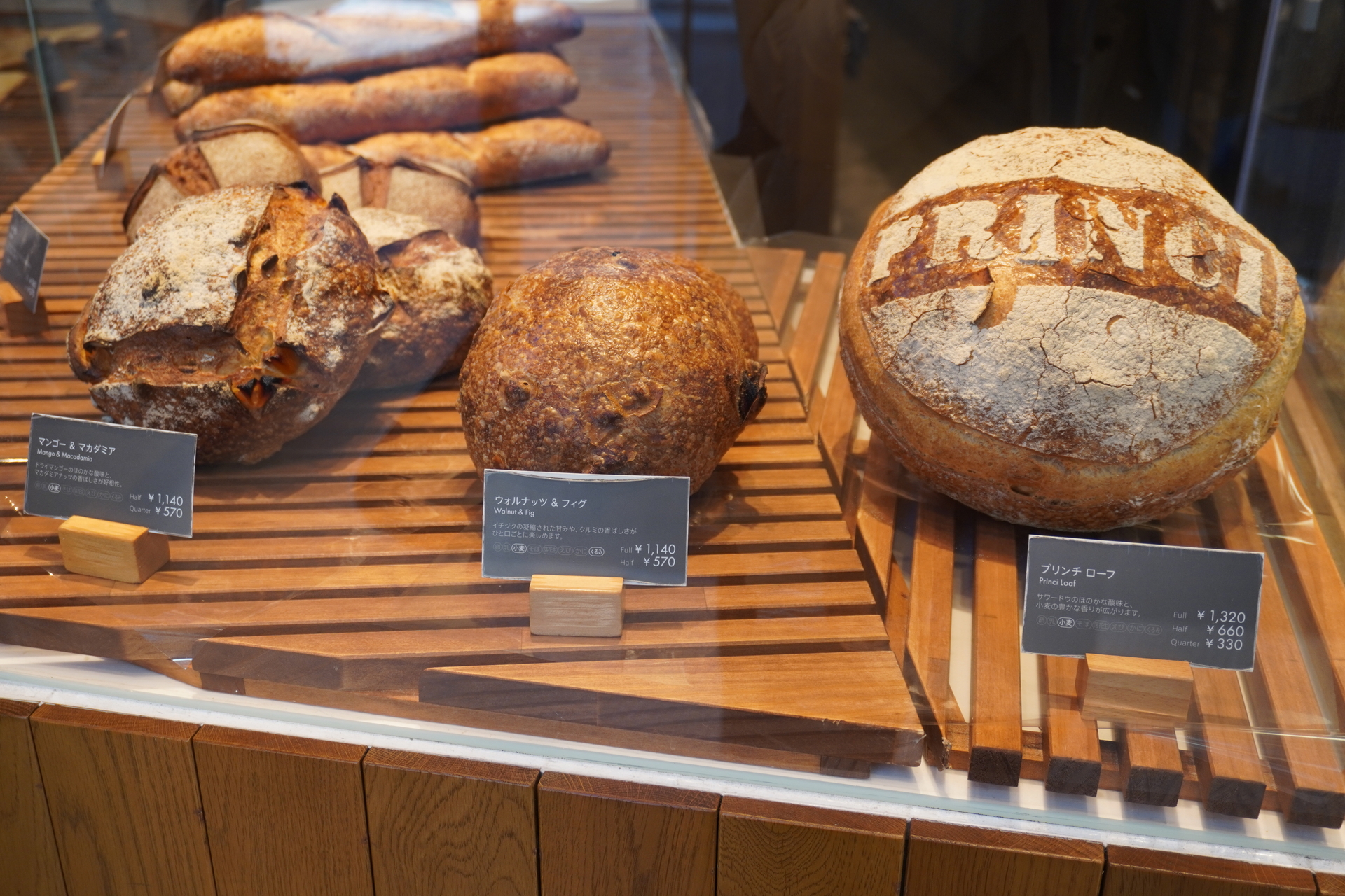 時間帯によって並ぶラインアップが異なるという