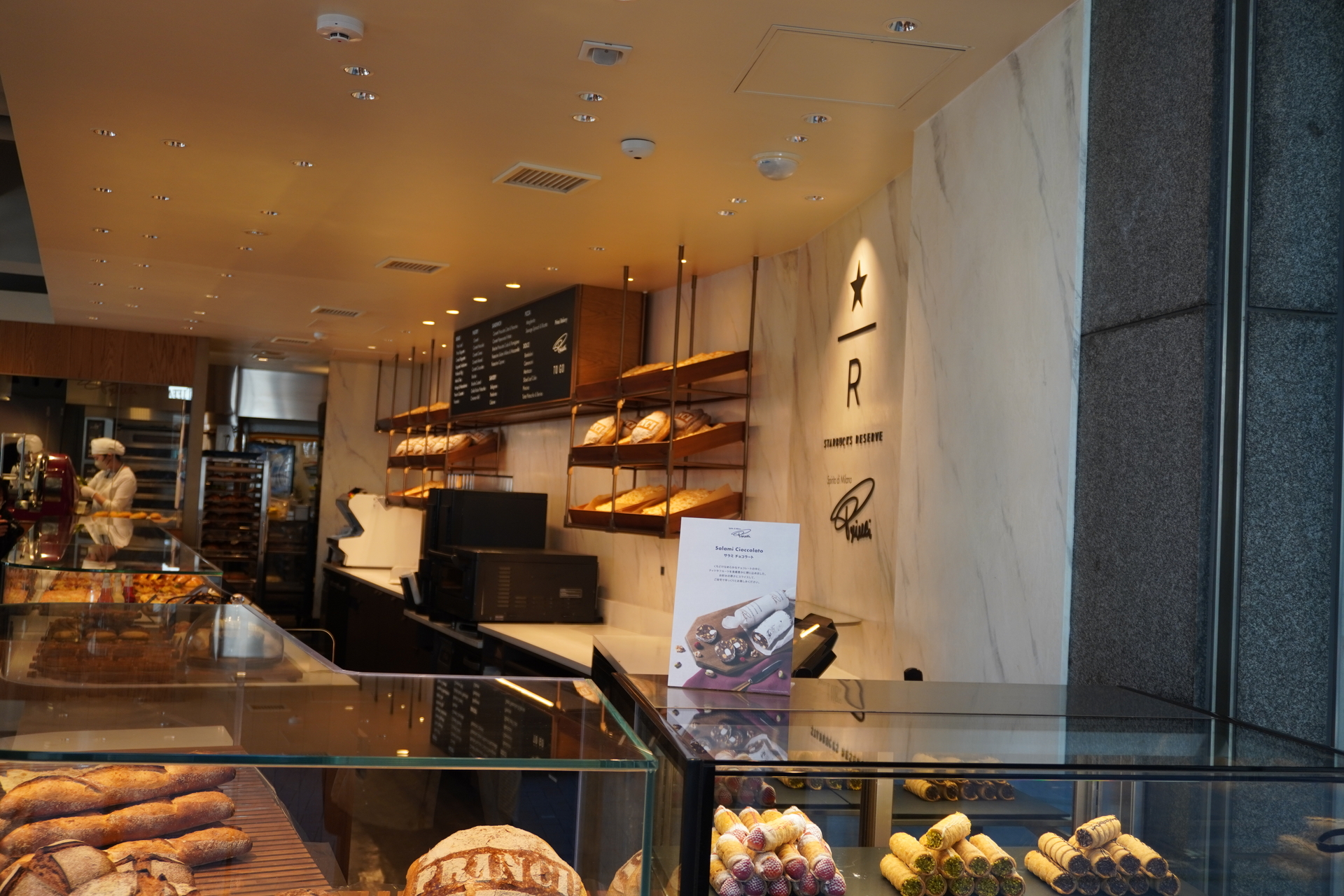 厳選した食材を使い、細部までこだわった商品を提供