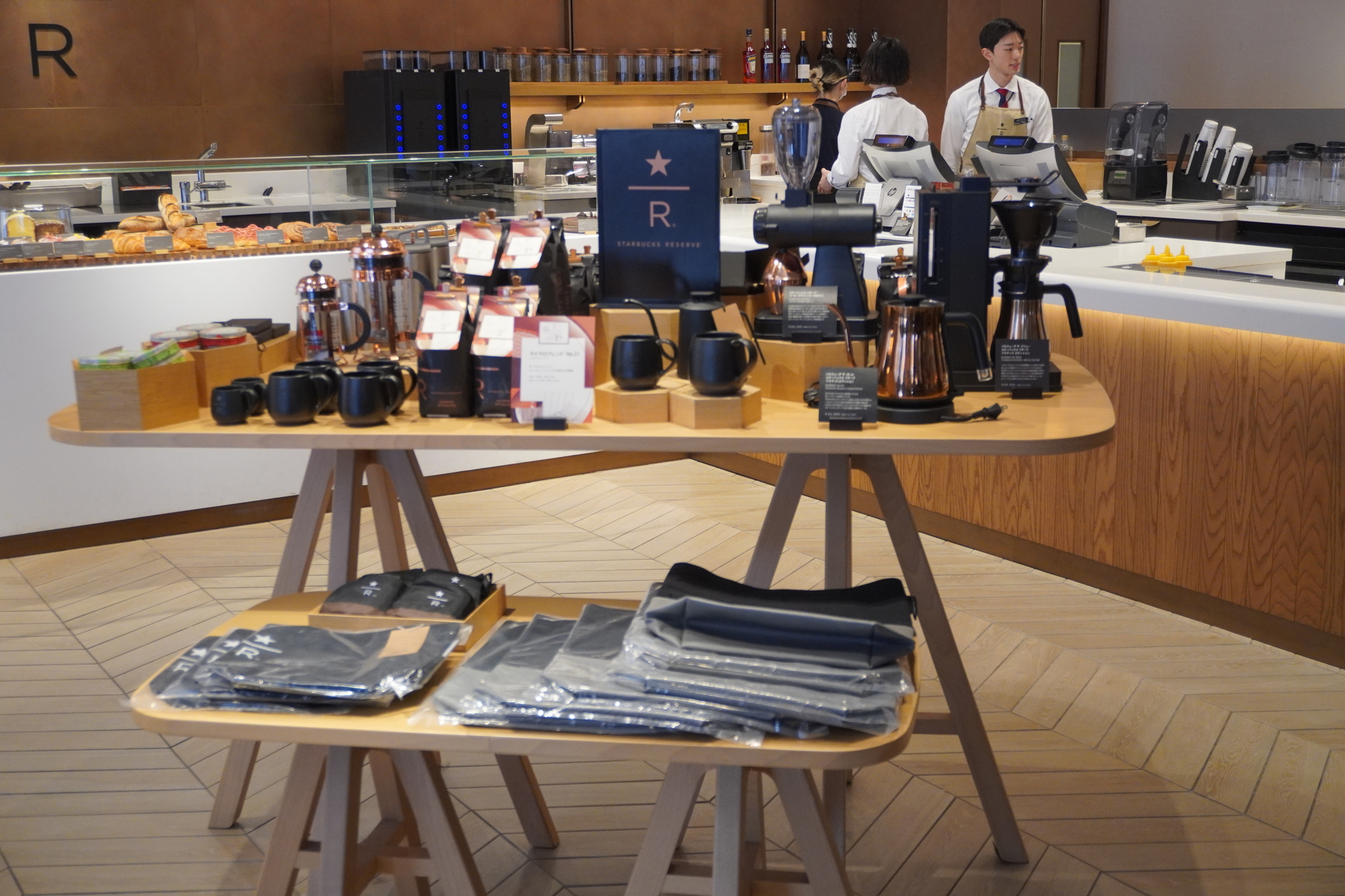 スターバックス リザーブのグッズも展開