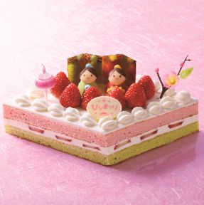 「桃の節句 ひし形デコレーション」（3348円）