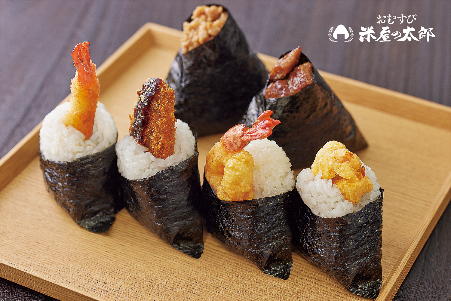 名古屋のうまいものをおむすびにした「名古屋おむすび」や定番のおむすびをテイクアウト販売