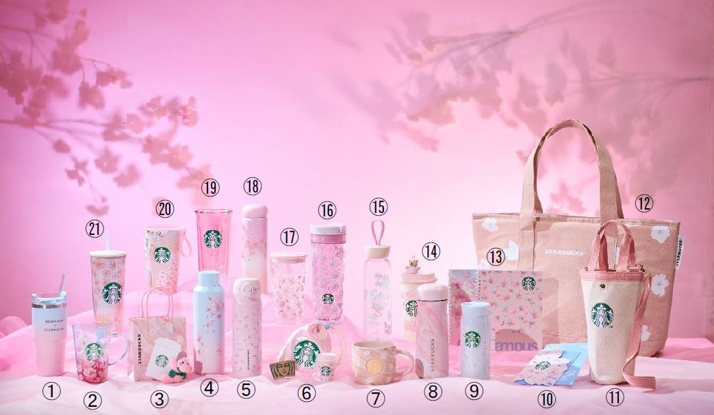 スターバックス「SAKURA COLLECTION 2025」第1弾「日桜」