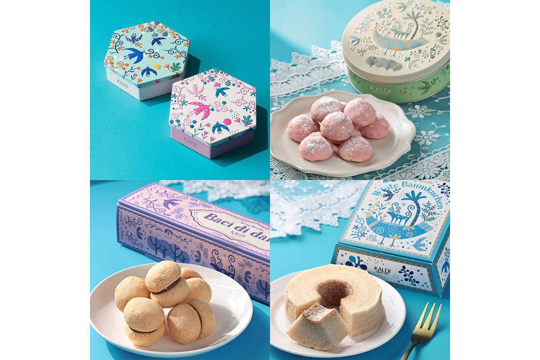 カルディコーヒーファーム「スプリングギフト」