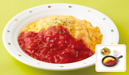 「トマトソースのチーズオムライスセット」（1032円）