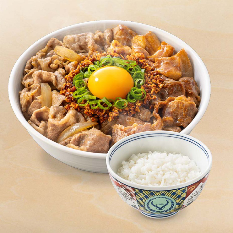 吉野家 丼 どんぶり 有田焼