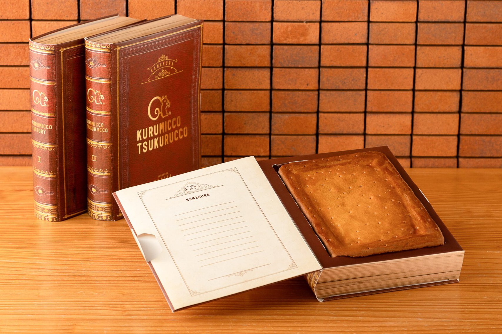 鎌倉紅谷「クルミッ子つくるっ子！」でもらえる、クルミッ子を収めたメモリアルブック