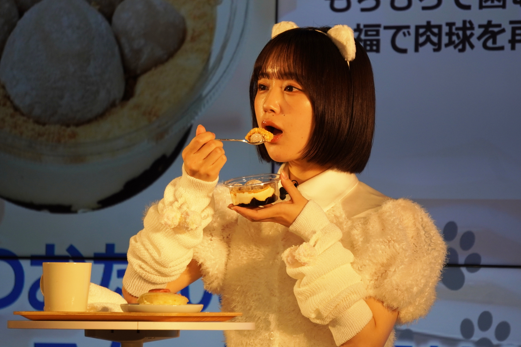 「うみゃい！」「にゃんだこれはうみゃ～い！」と猫語でコメント