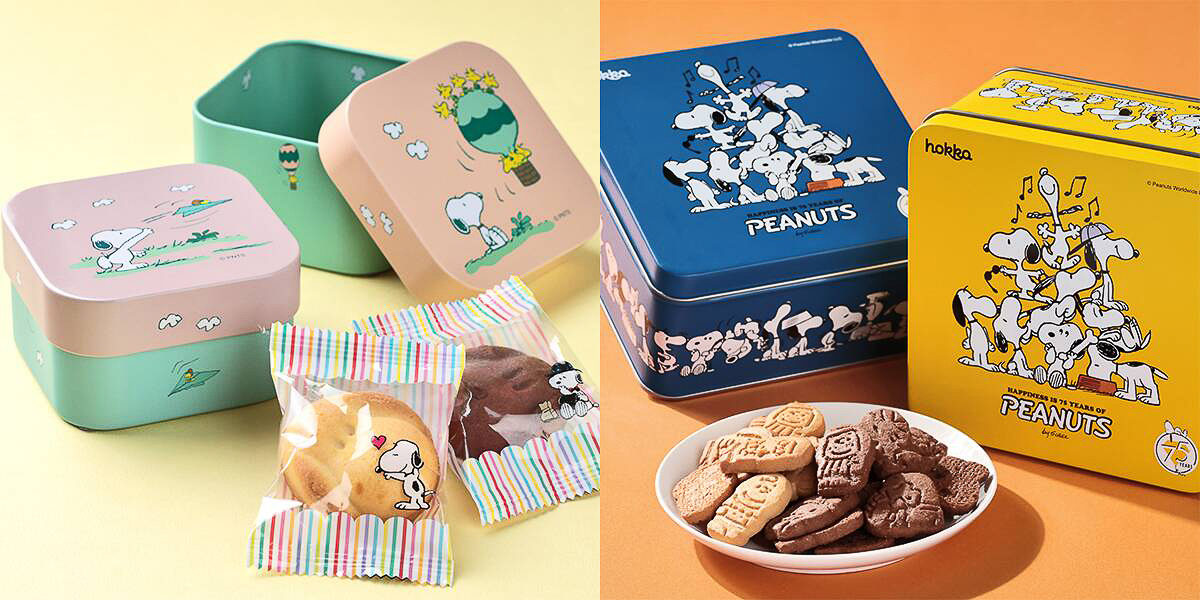 カルディコーヒーファーム「スヌーピー キューブティン」（左）と「スヌーピー クッキー入りピーナッツ75周年缶」（右）