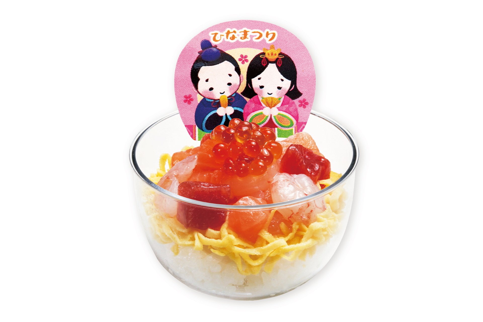 くら寿司 「【ひな祭り】海鮮ぷちらし寿司」