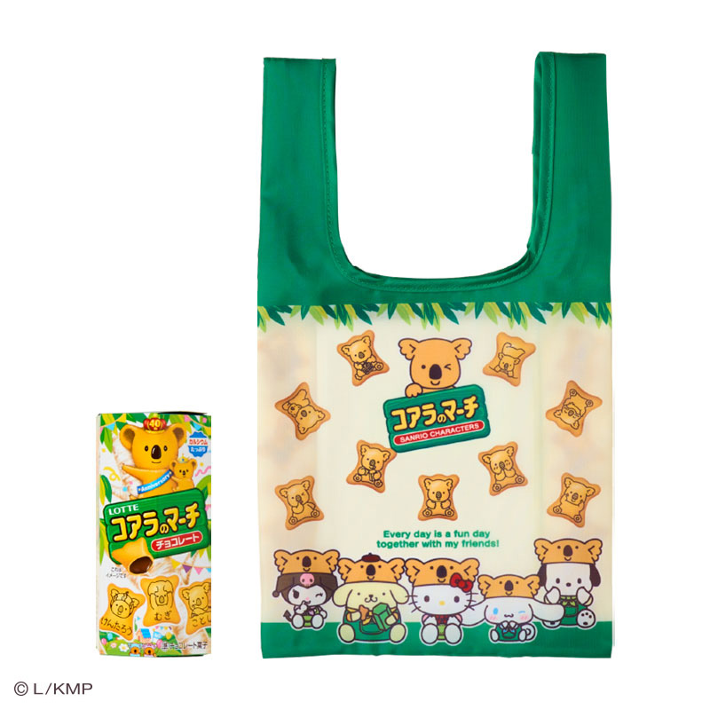コアラのマーチ×サンリオキャラクターズ、ハローキティ/クロミの