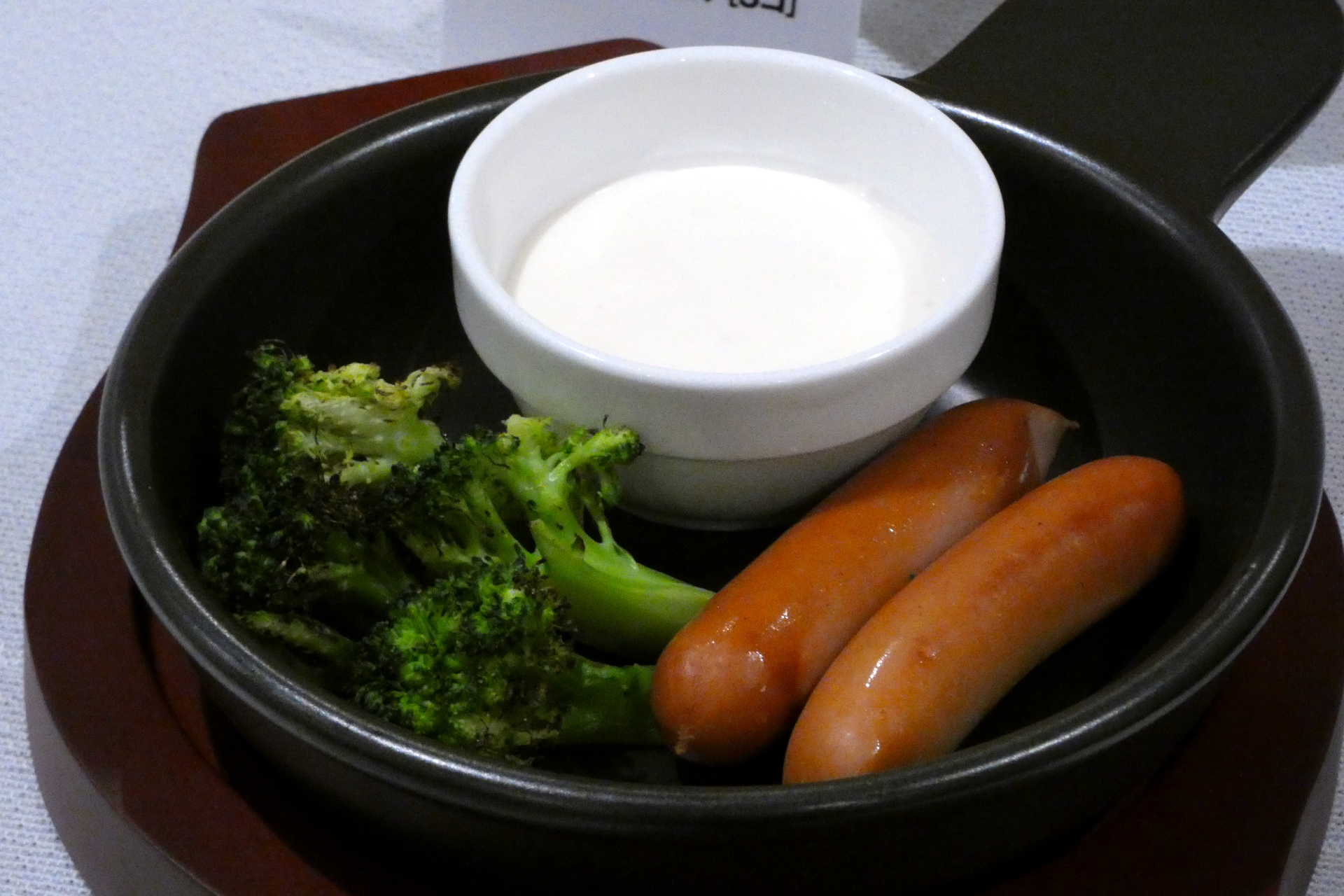 チーズフォンデュ（ソーセージ＆ブロッコリー）