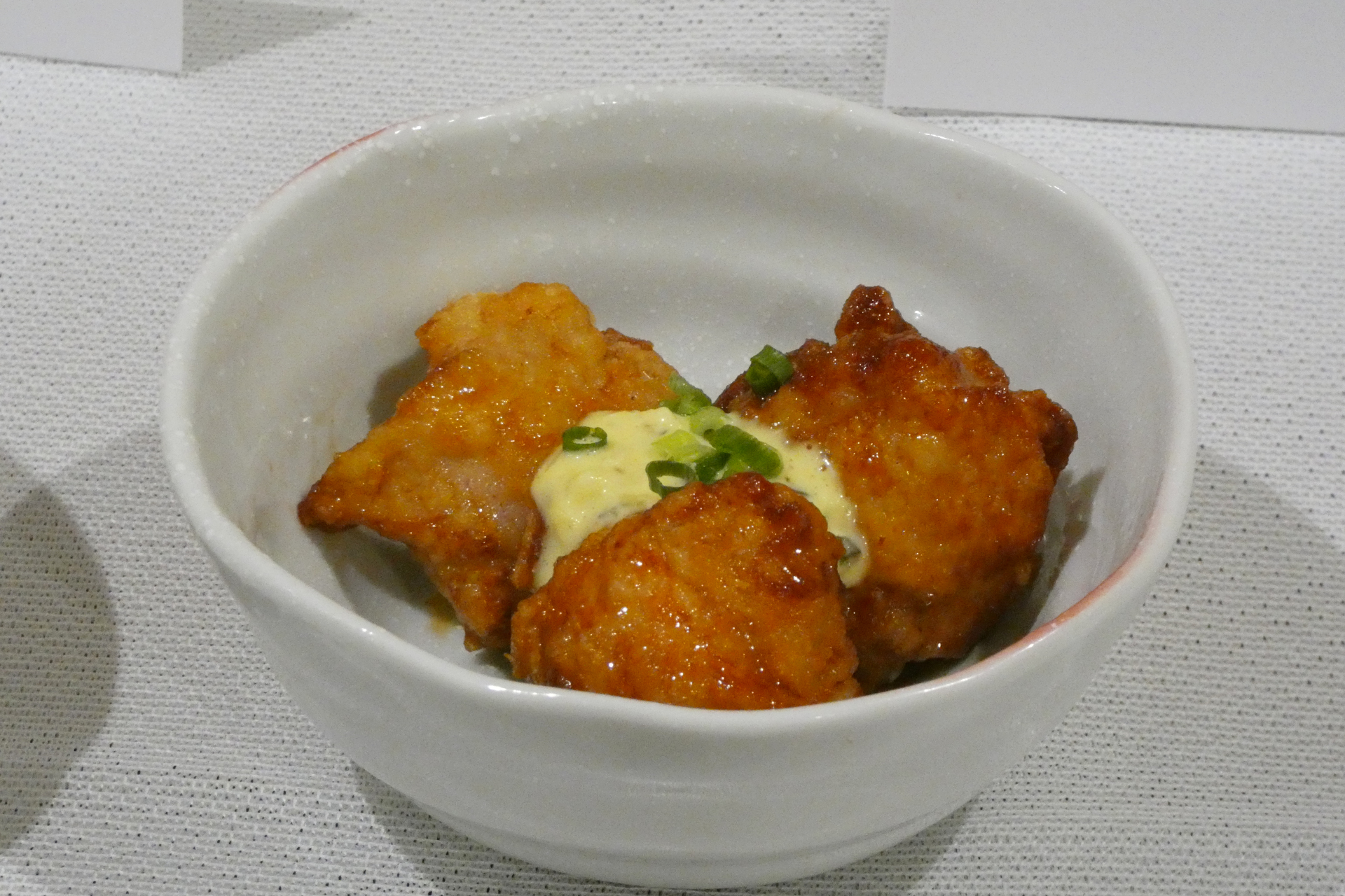 てりたるチキン