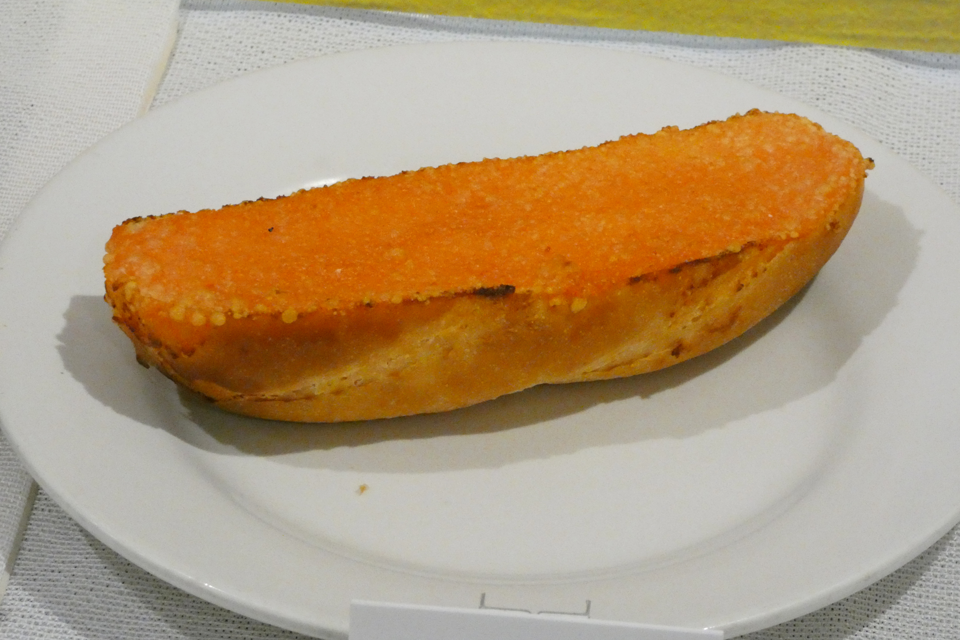 焼きたて明太トースト[2コ]