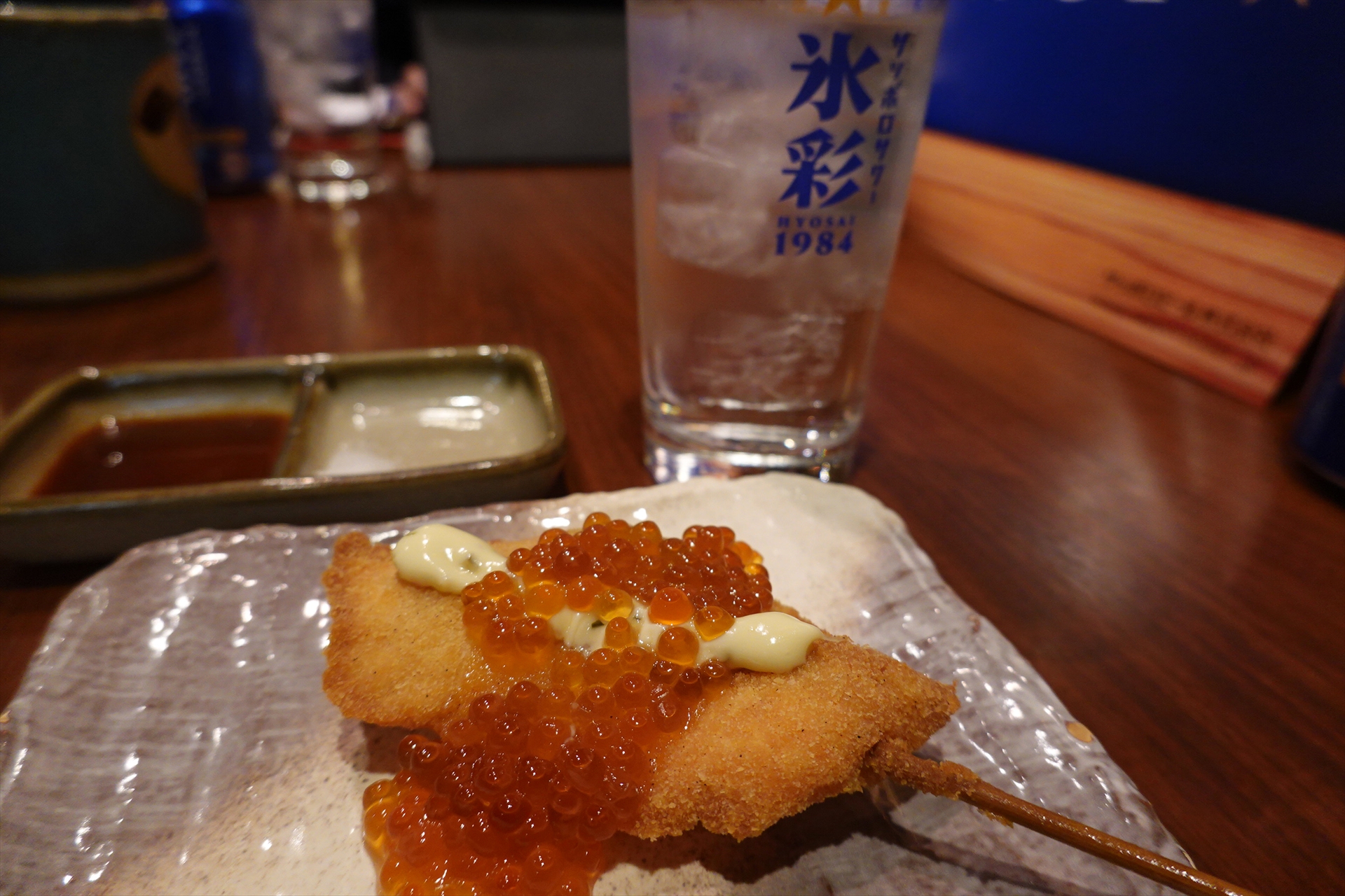 民家自慢の一品「鮭のイクラ盛り」