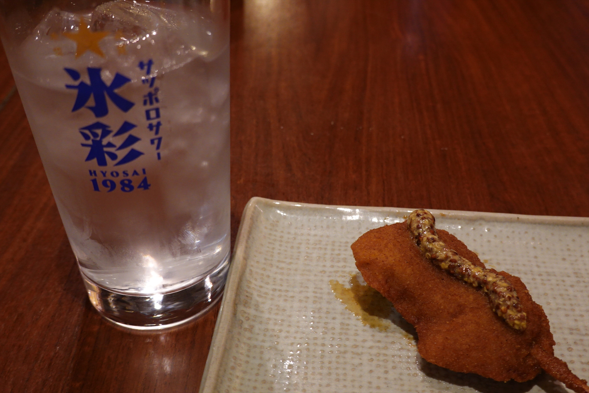 一番人気のメニュー「レバカツ」