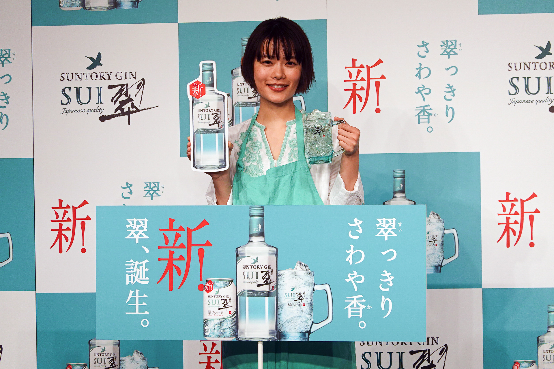 「翠（SUI）」ブランドのCMに看板店員役で登場する杉咲花さん