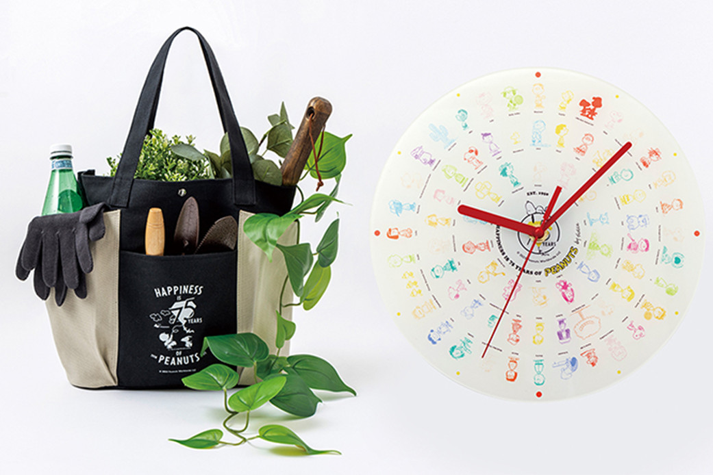 ローソン「SNOOPY BIG GARDEN TOTE BAG BOOK 75th Anniversary Edition」「SNOOPY 壁掛け時計 BOOK 75th Anniversary Edition」