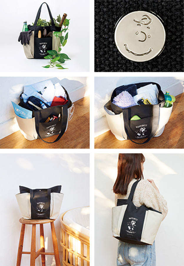 「SNOOPY BIG GARDEN TOTE BAG BOOK 75th Anniversary Edition」（3740円）