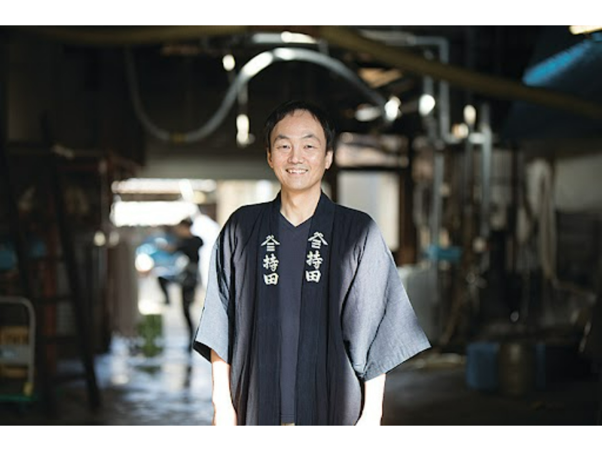 酒持田本店 5代目蔵元 持田祐輔氏