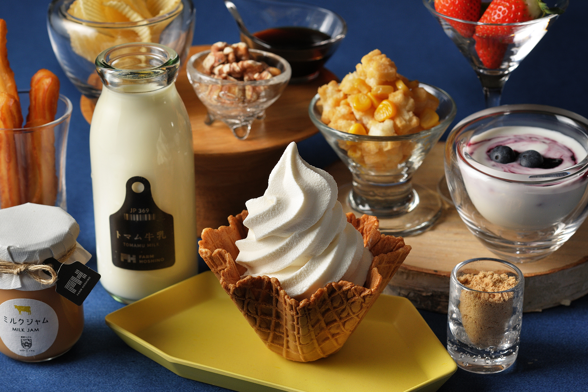 トマム牛乳ソフトクリームとトッピング