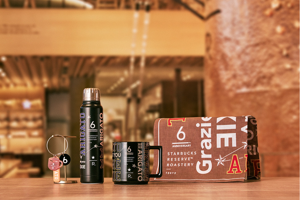 感謝の気持ちを込めてデザインしたスターバックス リザーブ ロースタリー 東京×BEAMS DIRECTORS BANKアイテム