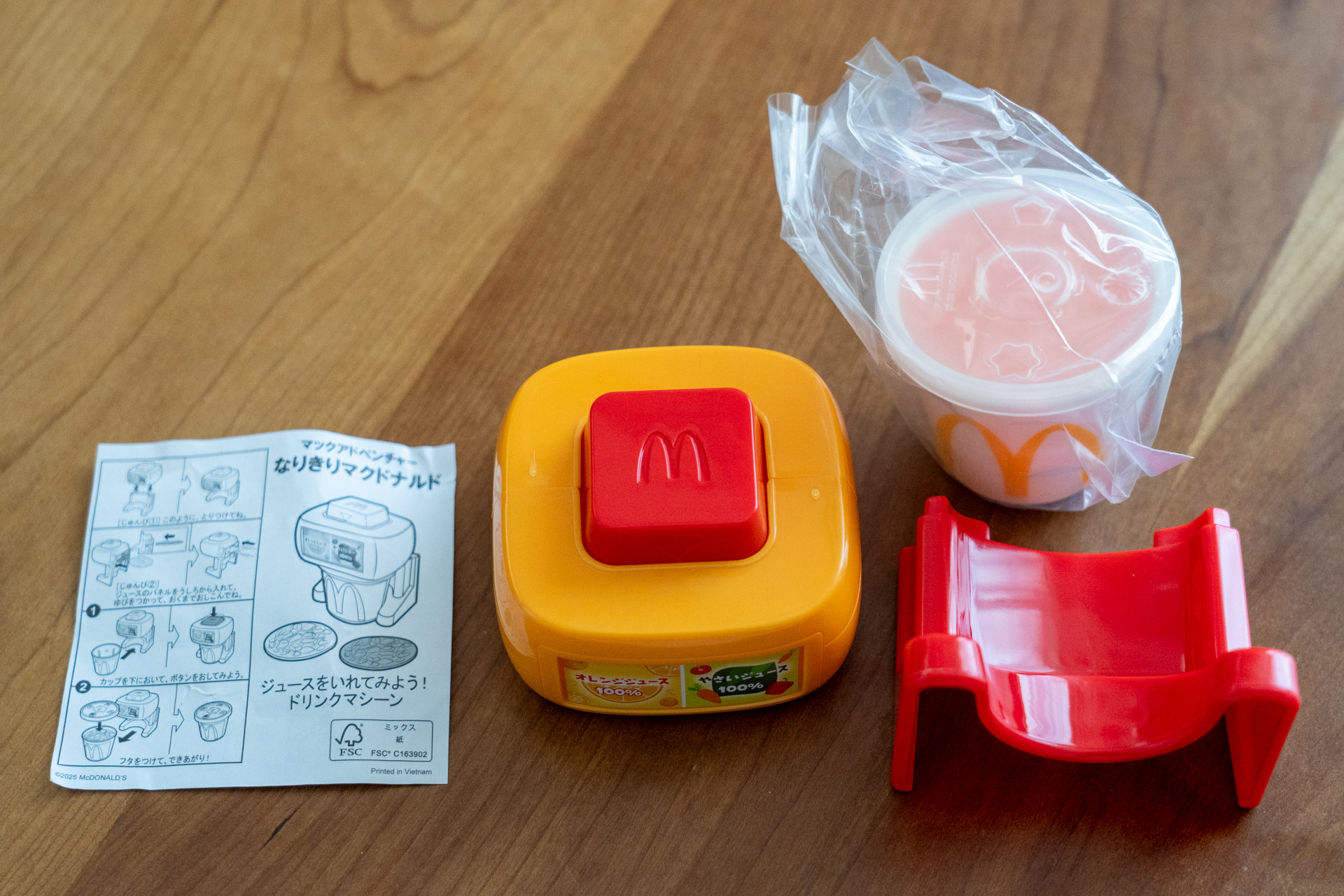 ドリンクマシーンを組み立てる