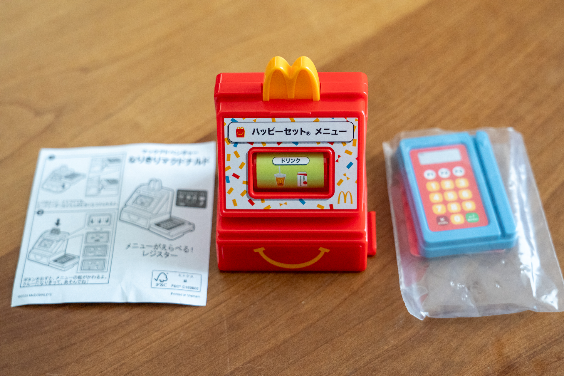 レジの横にカードリーダーを取り付けよう