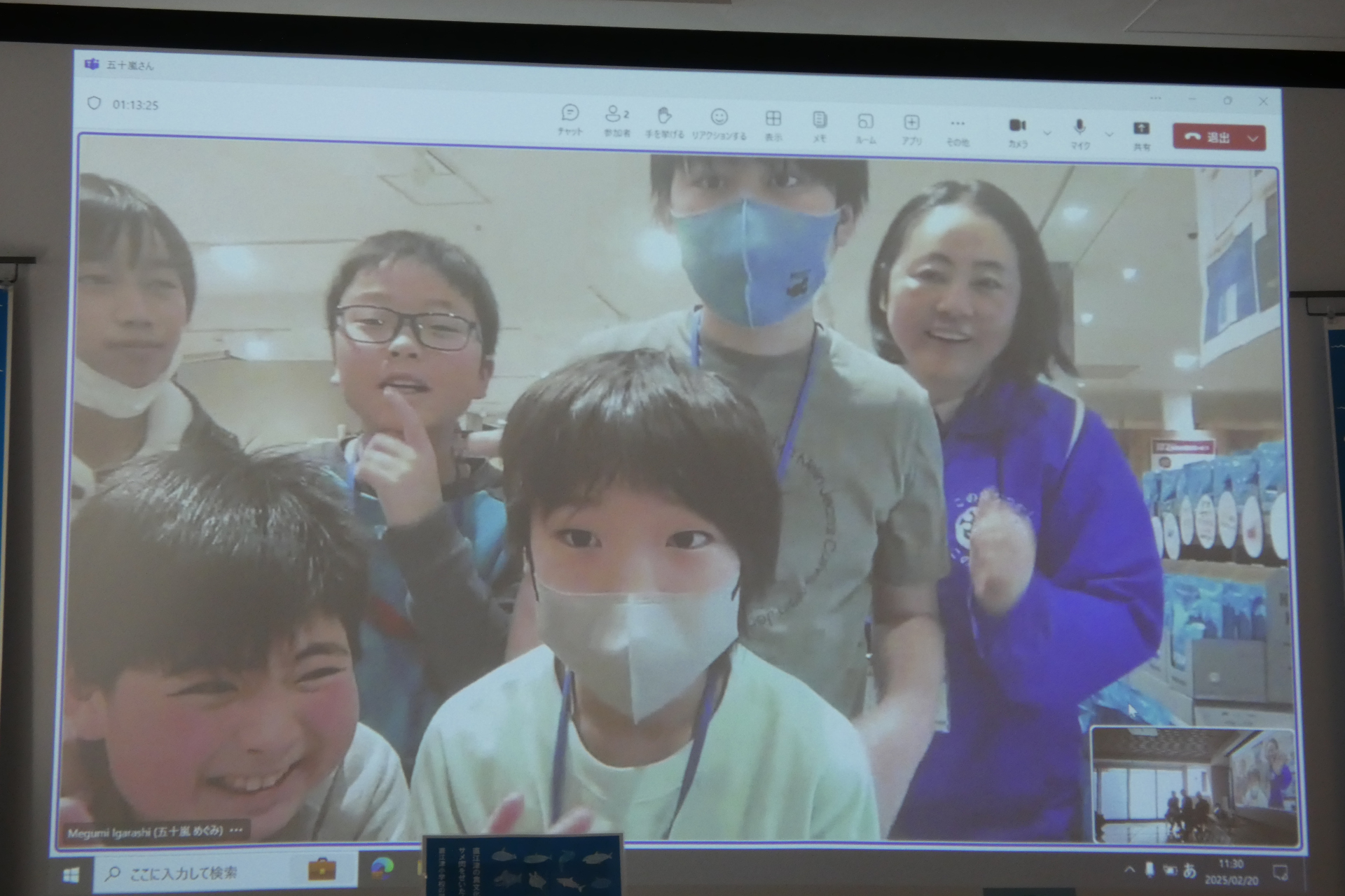 シャークカレーの商品化にチャレンジした直江津小学校の生徒たち