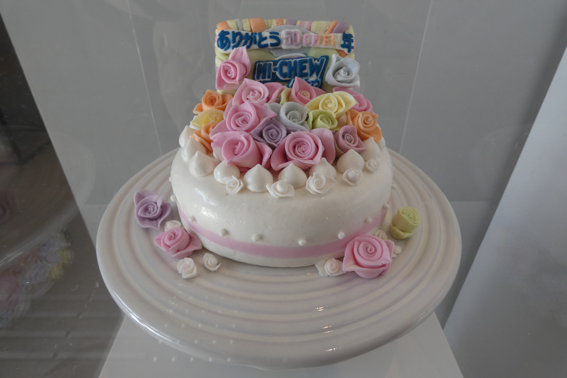 ハイチュウで作ったケーキ