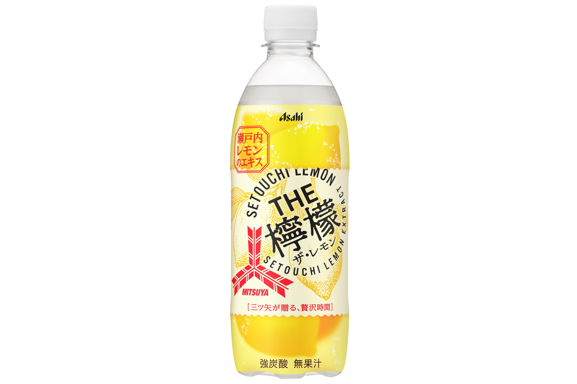 アサヒ飲料「三ツ矢THE檸檬」