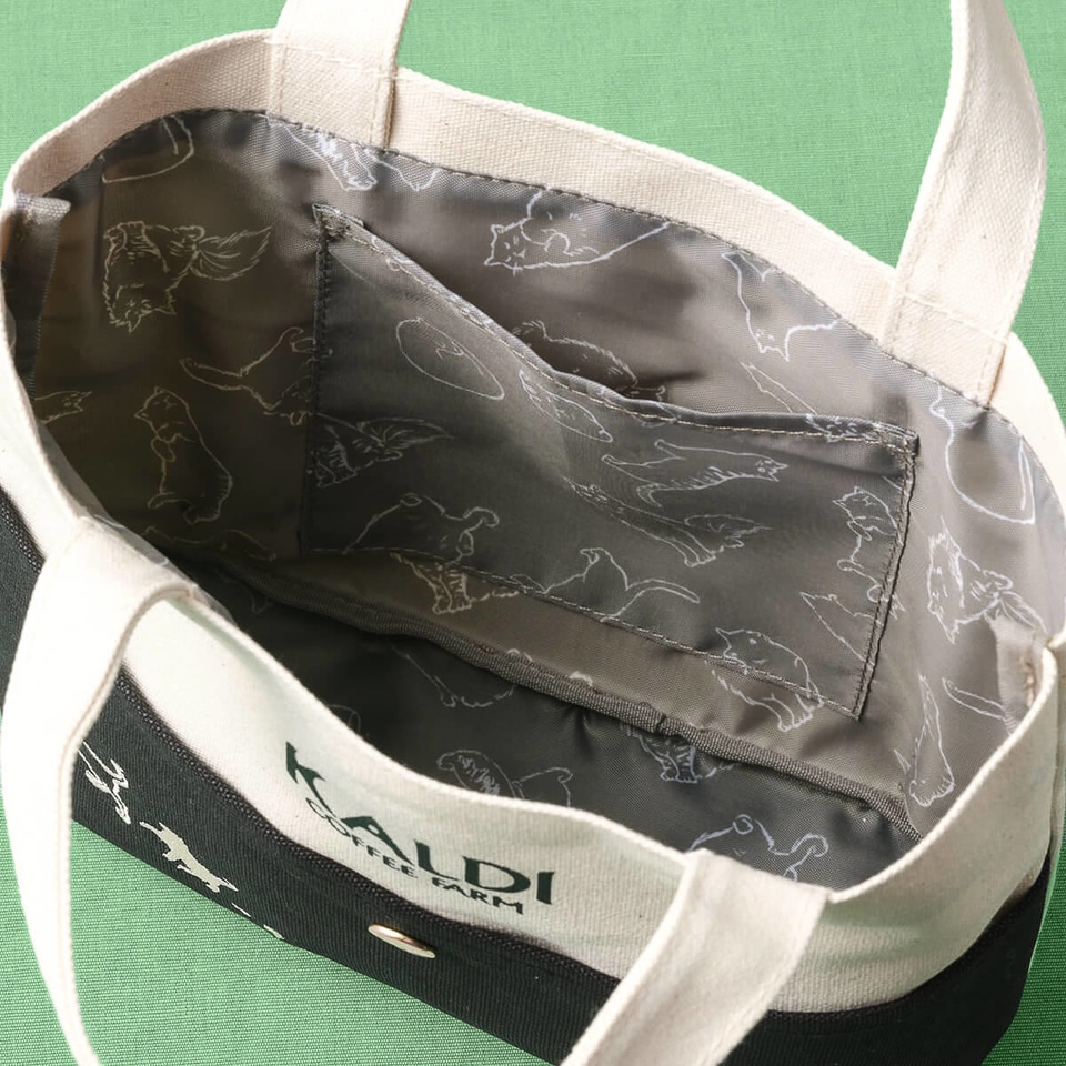 KALDI - KALDI 猫の日バッグ 抜き取り無し オリックス様取り置き中 KALDI 猫の日バッグ2点セット！ブランド 品 通販