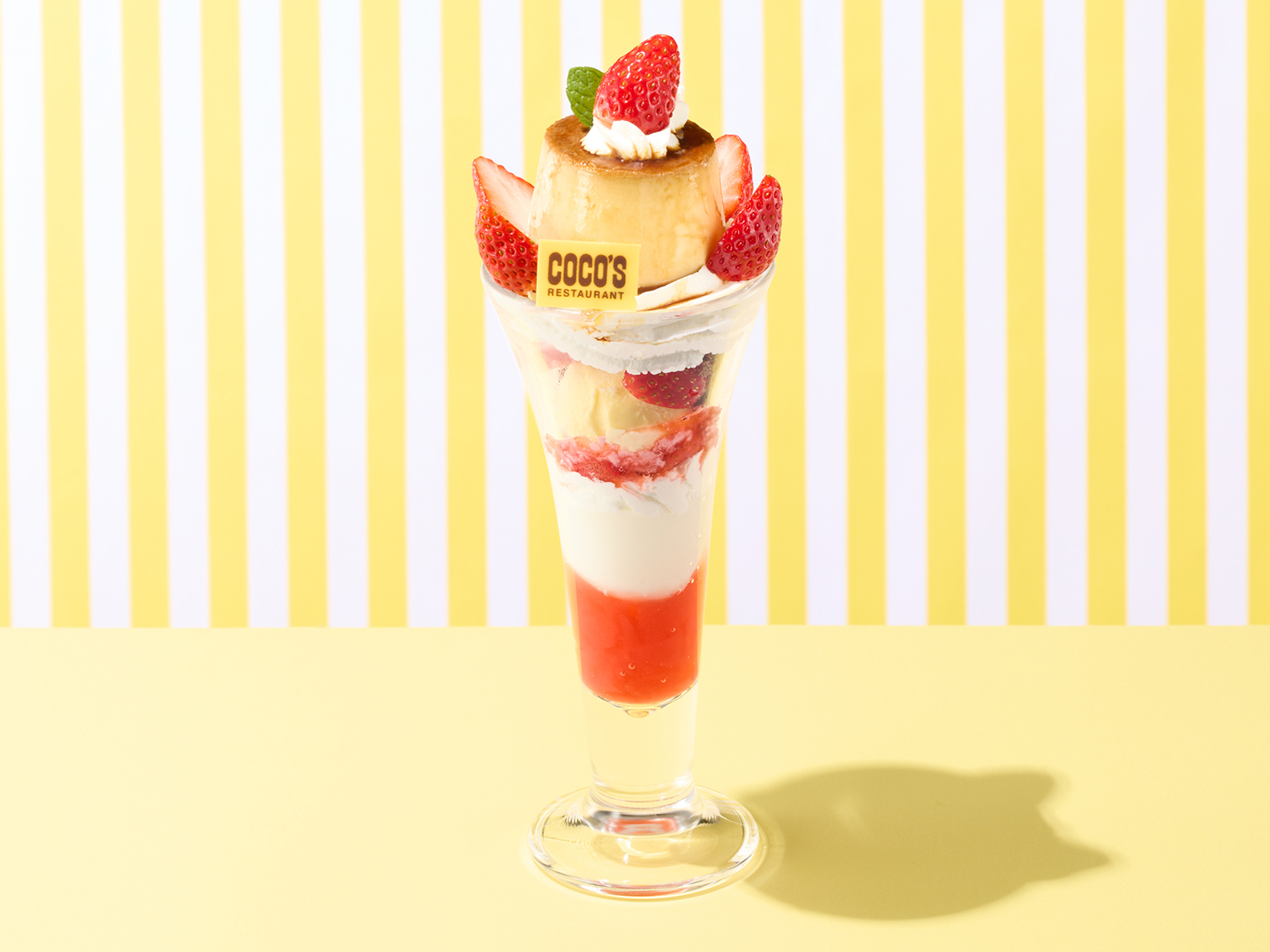 「いちごのまるごとプリンパフェ」（1199円）