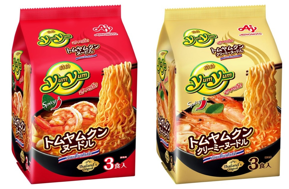 その他 yumyum yumyum様確認ページ