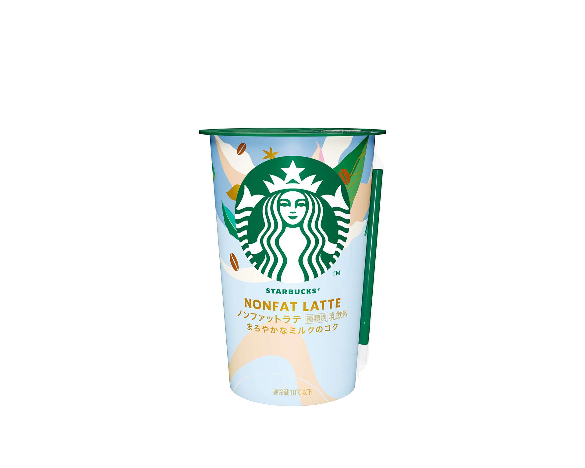 「スターバックス ノンファットラテ」
