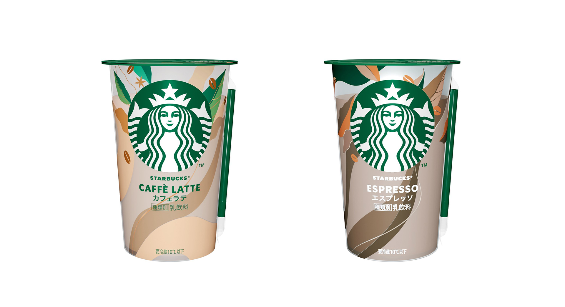 「スターバックス カフェラテ」と「スターバックス エスプレッソ」