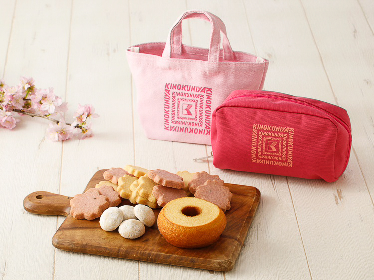 「紀ノ国屋 桜スイーツバッグ」と「紀ノ国屋 桜スイーツポーチ」
