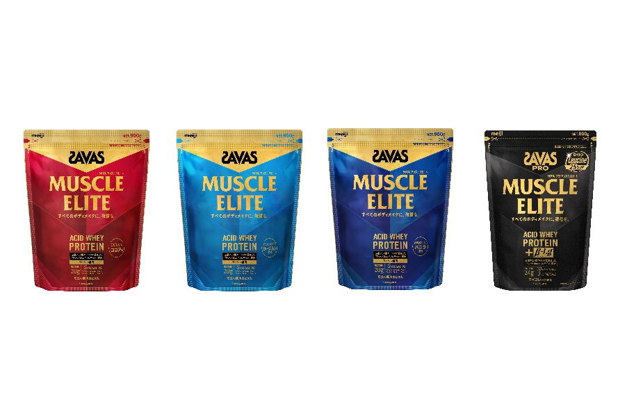 明治 「ザバス マッスルエリート ココア味/バニラ風味/ヨーグルト風味」と「ザバス プロ マッスルエリート チョコレート風味」