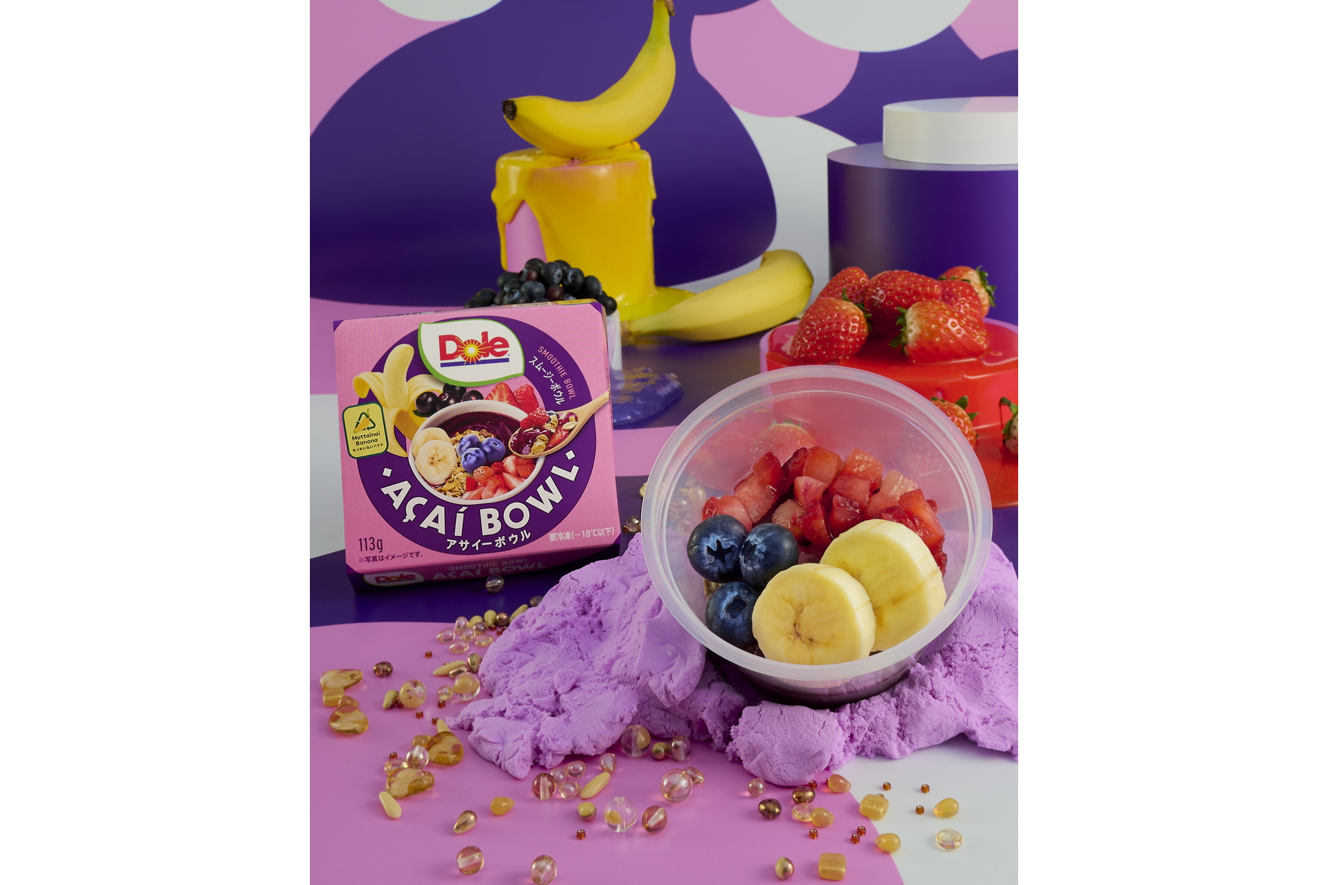 「Dole アサイーボウル」を全国のセブン-イレブンで先行・数量限定発売