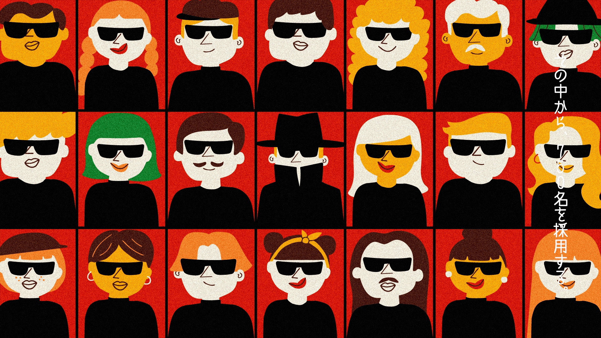 「バーガーキング 潜入大作戦」スパイ募集ムービー