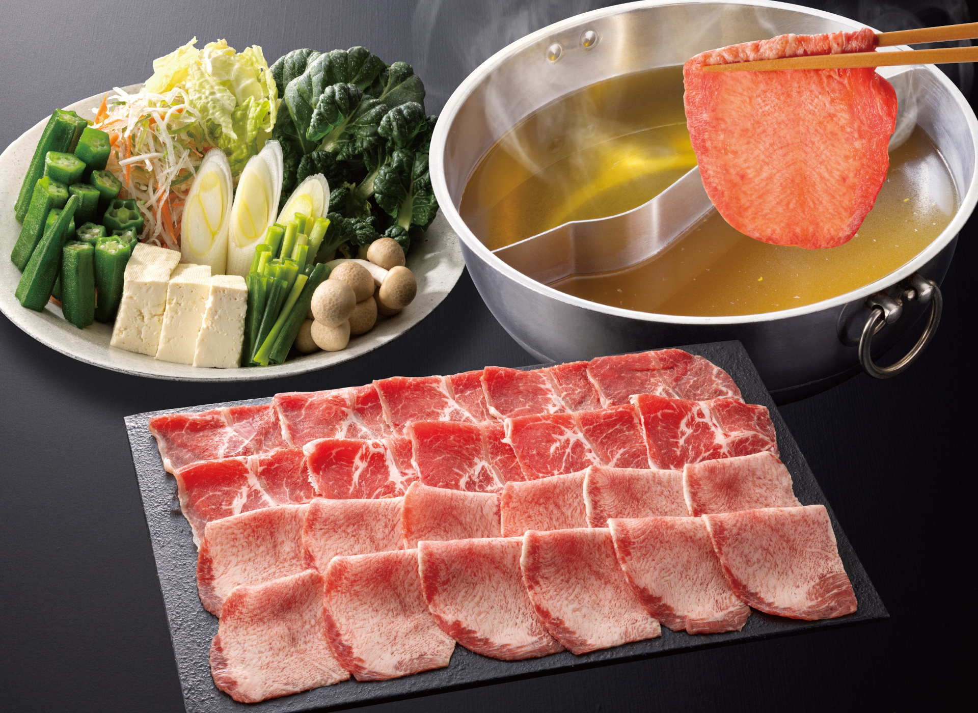 しゃぶ葉「牛たん食べ放題」