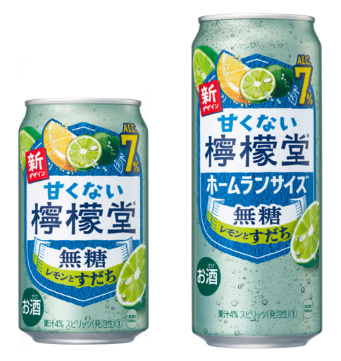 新パッケージデザインの「甘くない檸檬堂 無糖レモンとすだち7%」