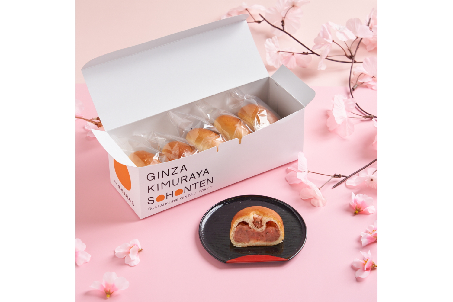 酒種 桜づつみ（道明寺入り）5入