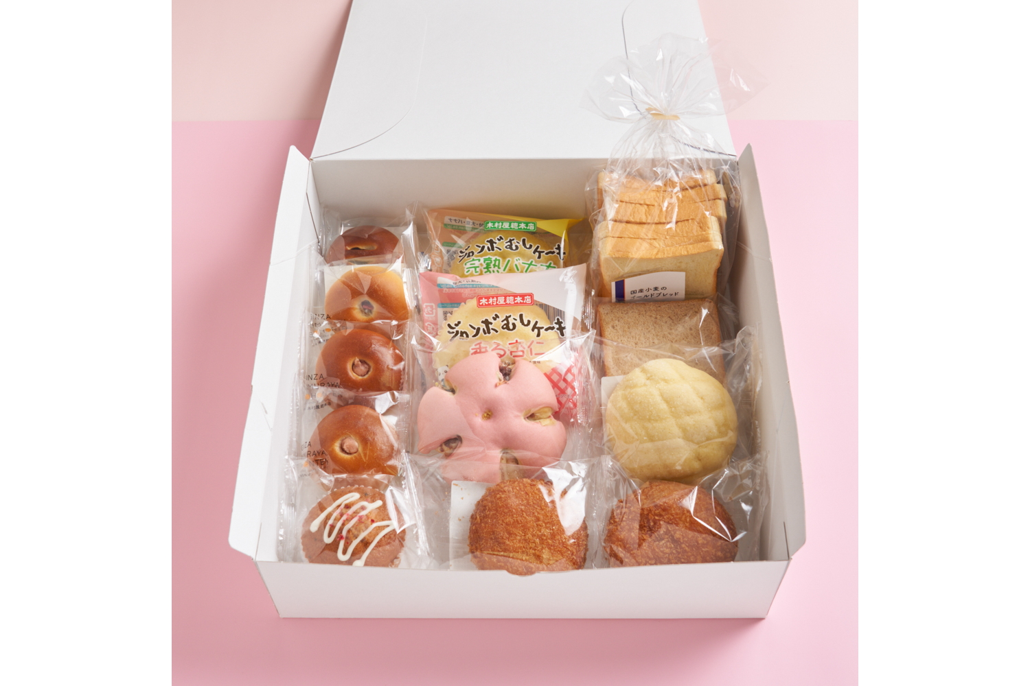 3月のおすすめセット