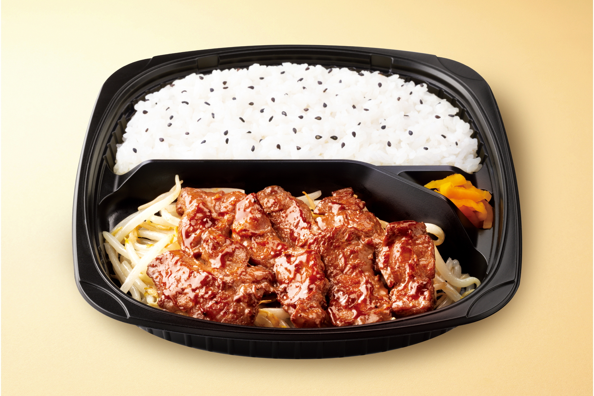 「牛ハラミ焼肉弁当 にんにく醤油だれ」（862円）