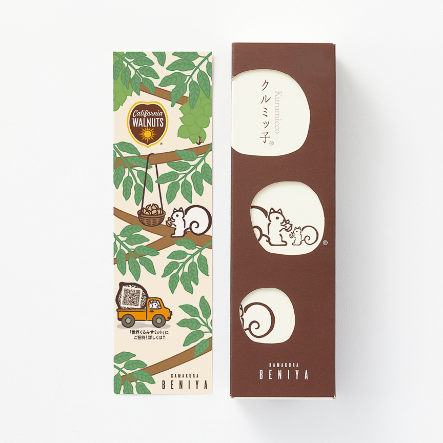 「クルミッ子」にカリフォルニアくるみ協会とコラボした短冊型カード（かわるっ子）が付いている