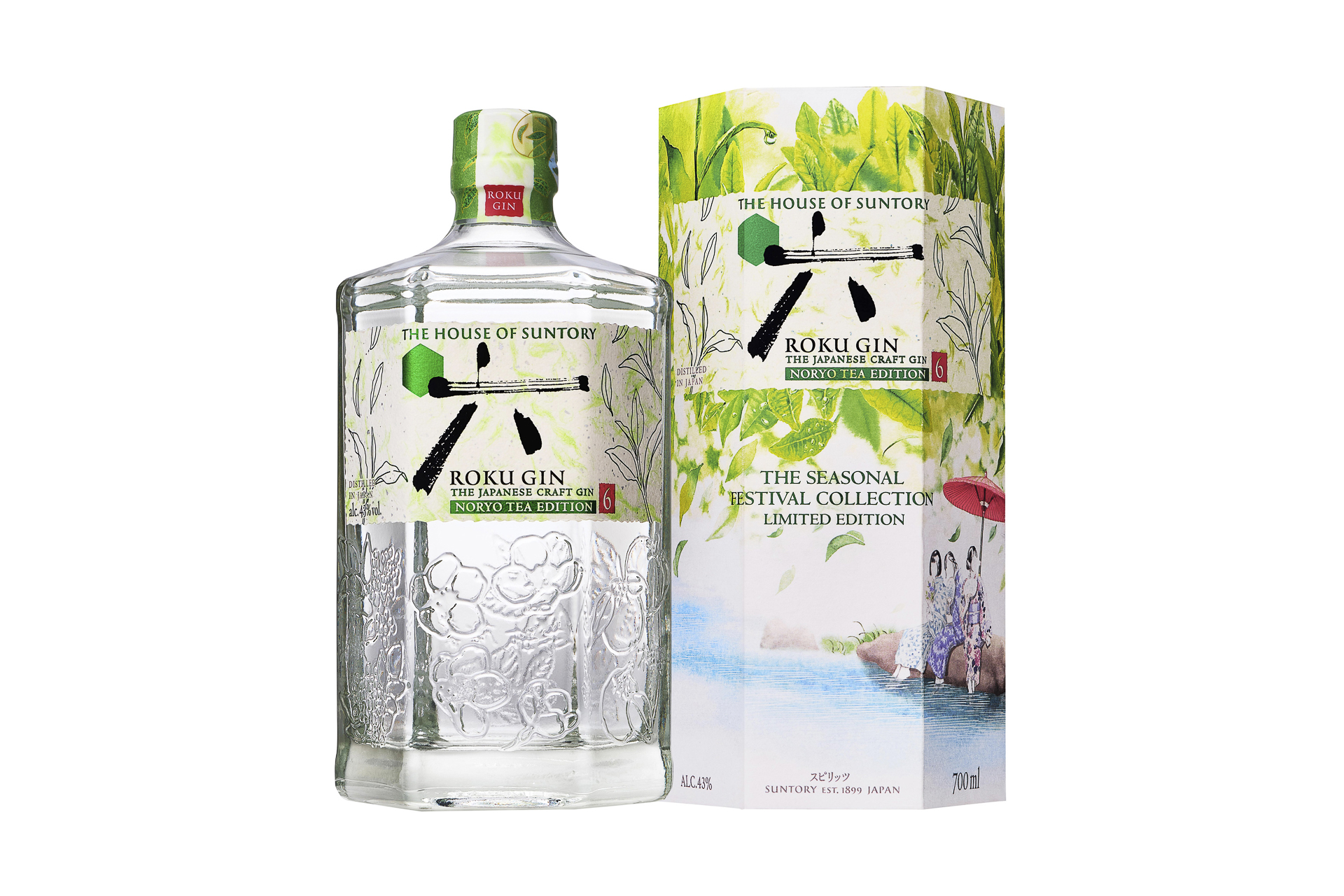 ROKU〈六〉SAKURA NORYO TEA EDITION