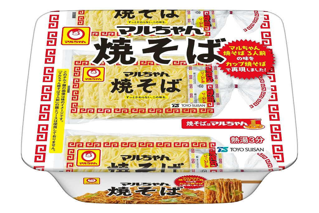東洋水産「マルちゃん焼そば」