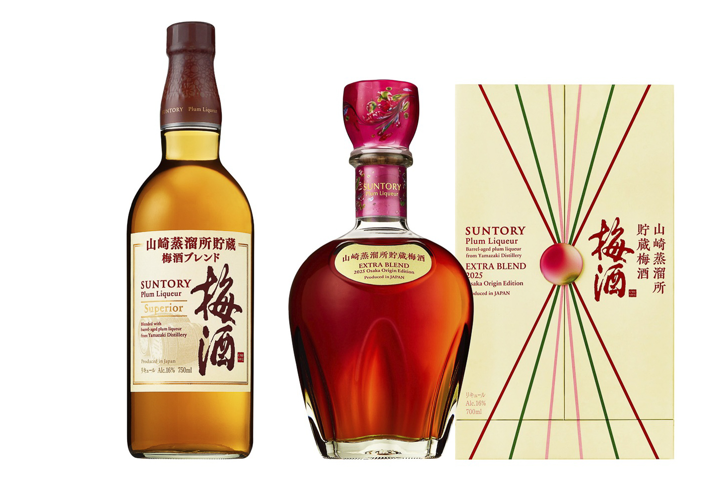 サントリー梅酒「〈山崎蒸溜所貯蔵梅酒ブレンド〉スーペリア」（左）と「〈山崎蒸溜所貯蔵梅酒〉EXTRA BLEND 2025 Osaka Origin Edition」（右）